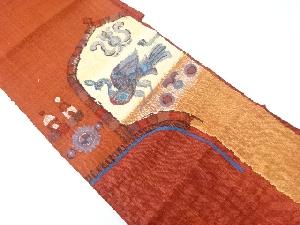 リサイクル　手織り真綿紬孔雀に花模様織出し名古屋帯